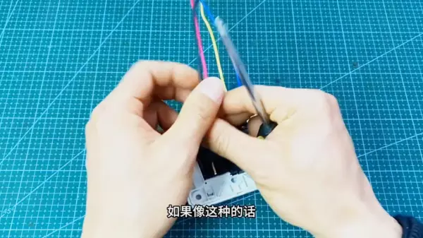 五孔插座带一个灯的开关怎么接线(4)