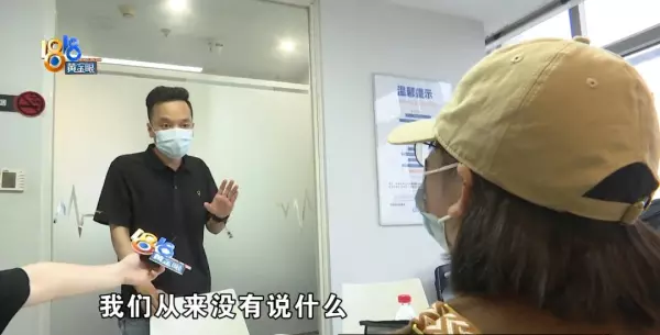 80万的房子中介费一般收多少(10)