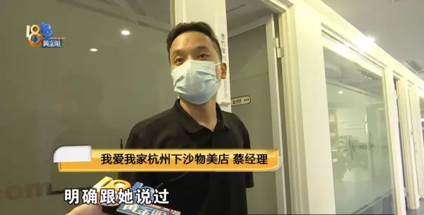 80万的房子中介费一般收多少(12)