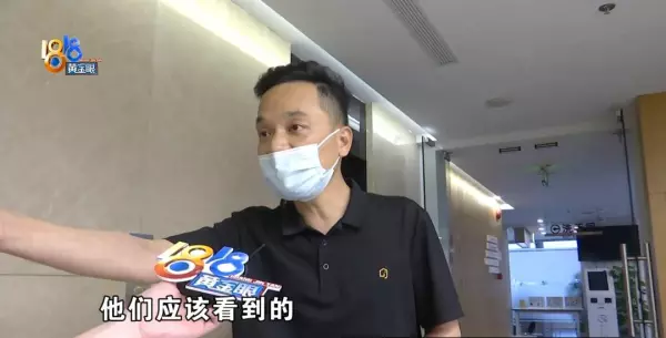 80万的房子中介费一般收多少(13)
