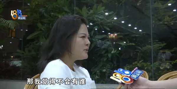 80万的房子中介费一般收多少(15)