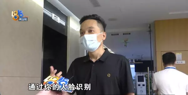 80万的房子中介费一般收多少(16)