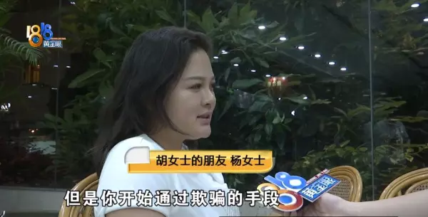 80万的房子中介费一般收多少(18)