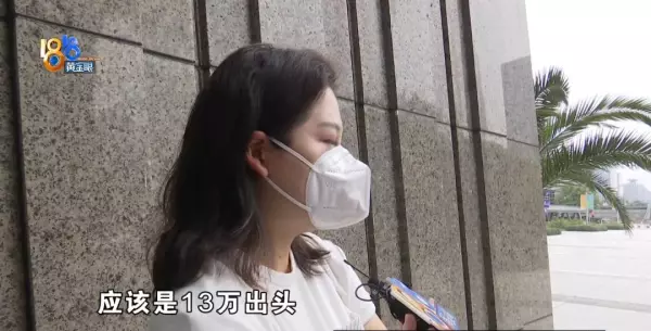 80万的房子中介费一般收多少(3)