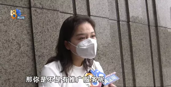 80万的房子中介费一般收多少(8)