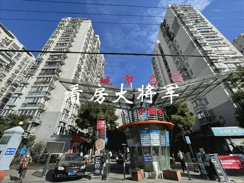 莱茵半岛翔殷路是富人区吗(24)