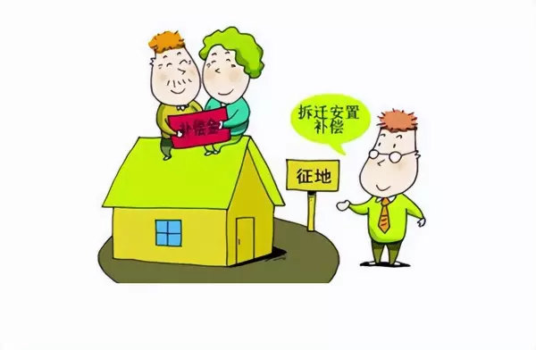 平米换算亩的计算方法(5)