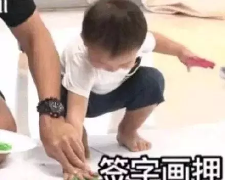 首航欣程房价为什么这么便宜(6)