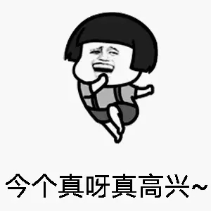 首航欣程房价为什么这么便宜(7)