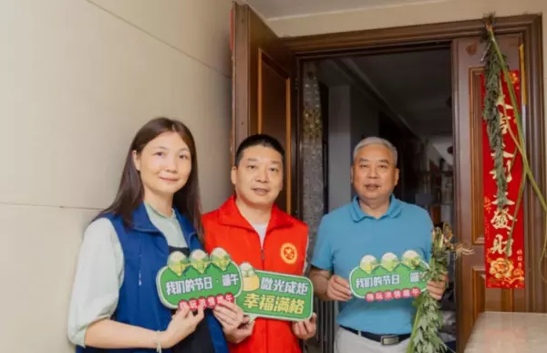 花好园属于哪个街道(5)