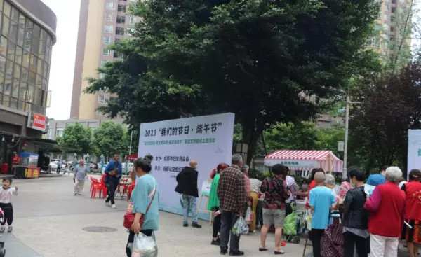 花好园属于哪个街道(6)