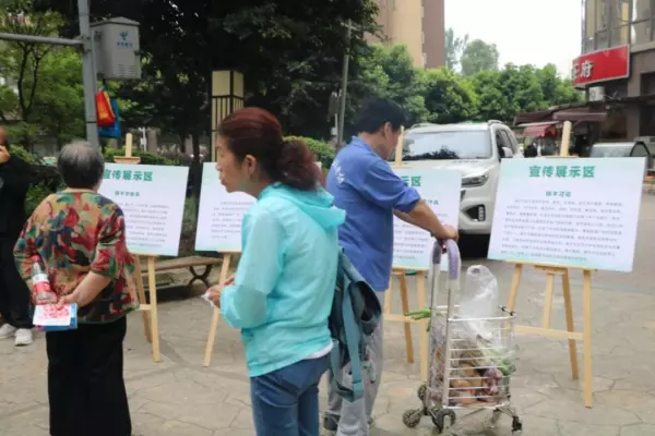 花好园属于哪个街道(7)