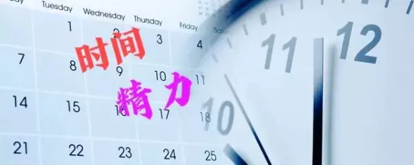按揭房离婚时怎么变更为一方房产(3)