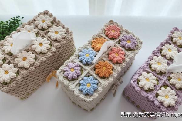 自制纸巾盒使用方法.