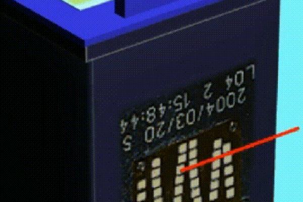r330不能识别墨盒怎么处理.