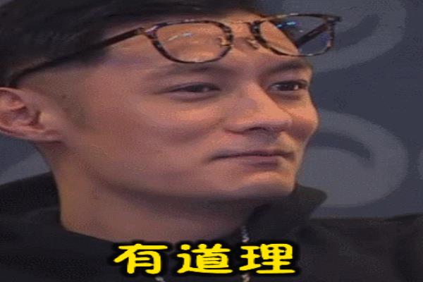 首航欣程房价为什么这么便宜.