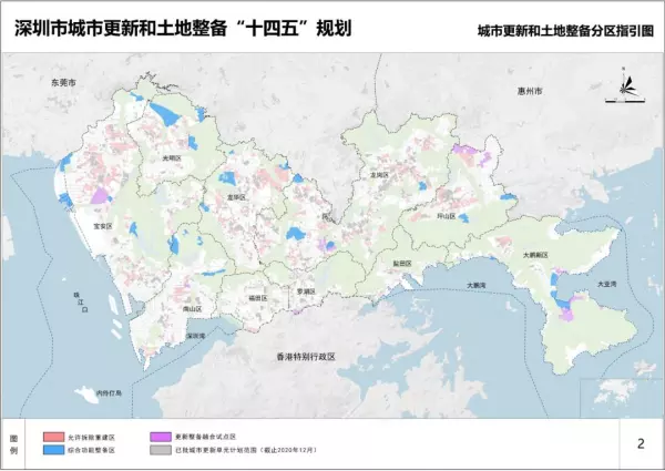 平湖房价2024最新价格(9)