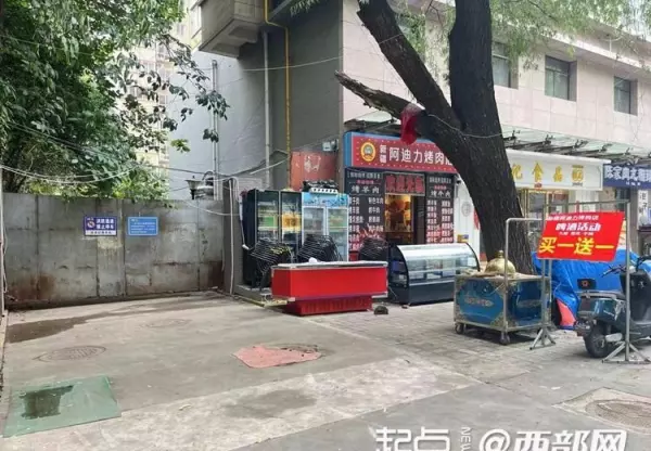 盛世一品属于哪个街道办事处(1)
