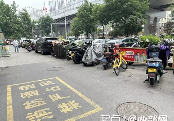 盛世一品属于哪个街道办事处(3)