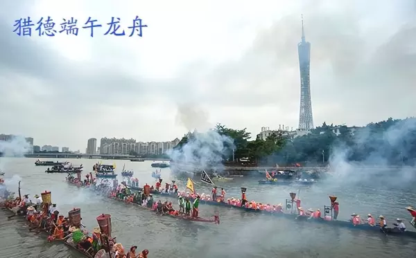 南国花园属于哪个街道(7)