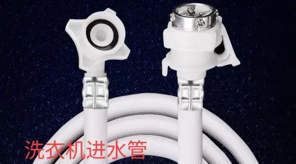 洗衣机专用水龙头和普通水龙头有什么区别(4)