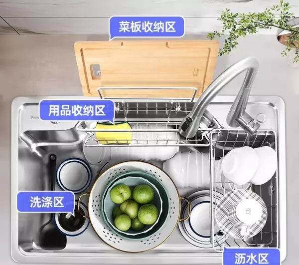 邦克水槽和九牧水槽哪个质量更好(12)
