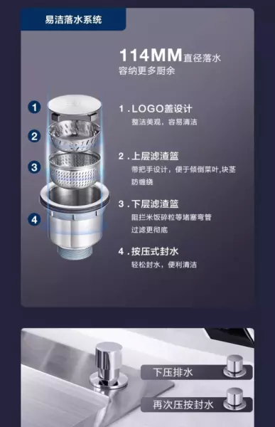 邦克水槽和九牧水槽哪个质量更好(18)