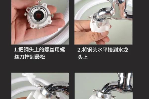 洗衣机专用水龙头和普通水龙头有什么区别.