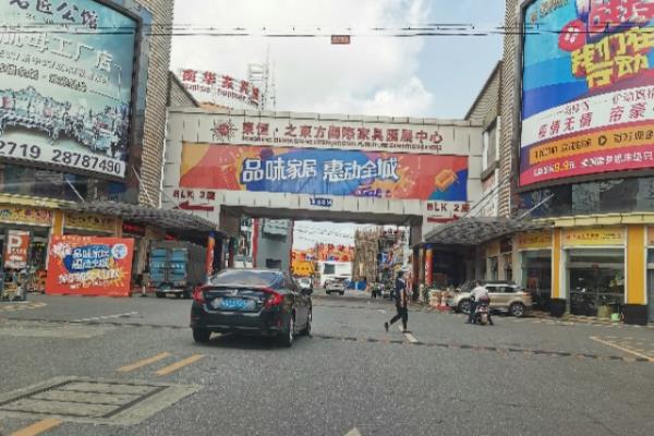 顺德乐从家具哪里便宜又好.