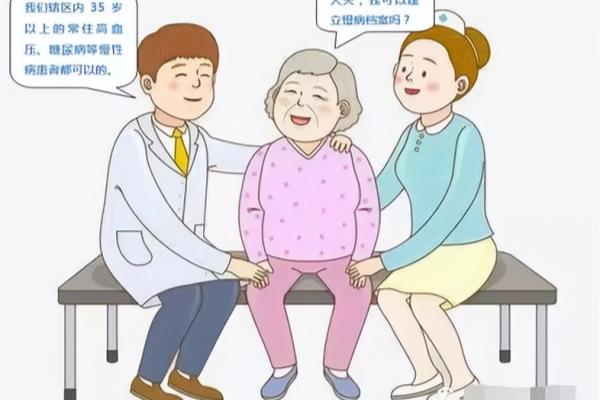 泰禾红悦属于哪个村委会.