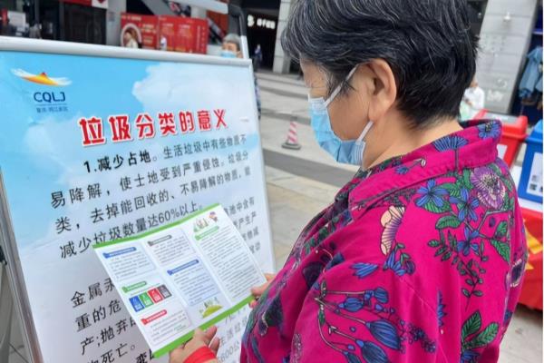 龙湖西苑属于什么街道.