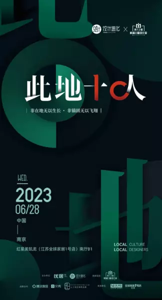 卡子门大街29号属于哪个街道(24)