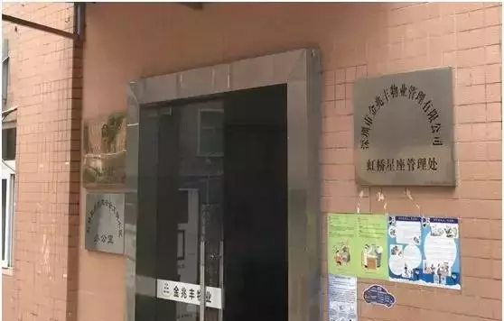 中兆花园二手房出售价格(2)