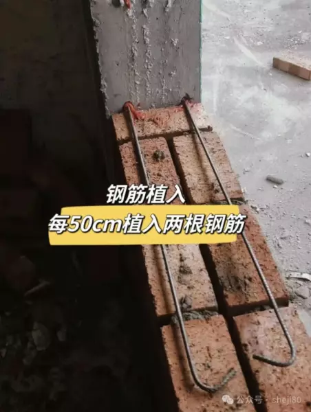 标砖学名叫什么(5)