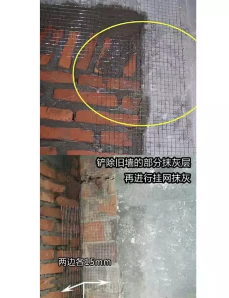 标砖学名叫什么(9)