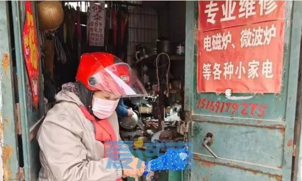济南电工维修哪家好(4)