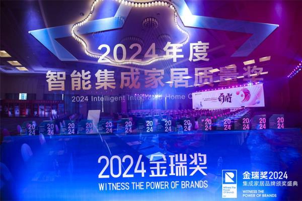 来斯奥开关口碑怎么样.