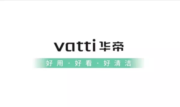 华帝售后电话服务时间(1)