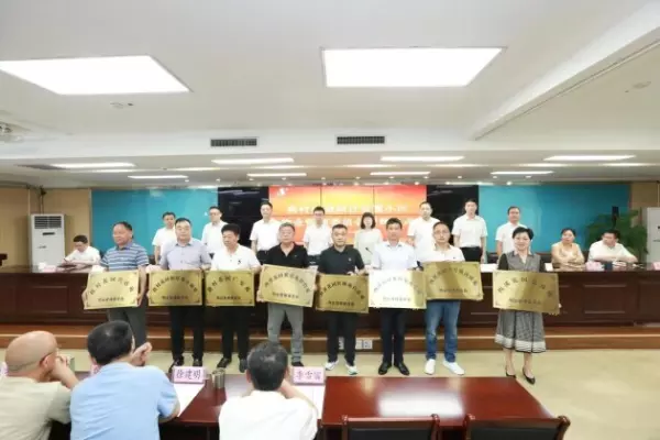 杭州西溪花园紫菱苑属于哪个社区(1)