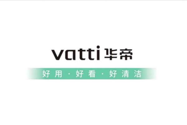 华帝售后电话服务时间.