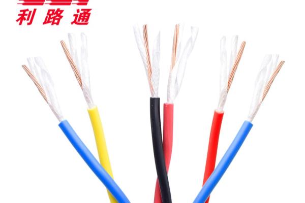 wdzn一ryjs2x2 5是什么线多少钱一米.