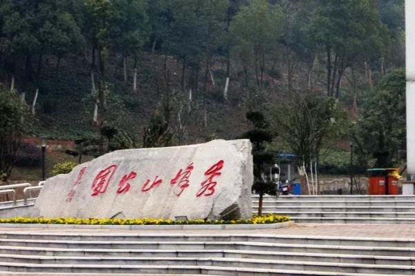 高岭国际商贸城属于哪个街道.