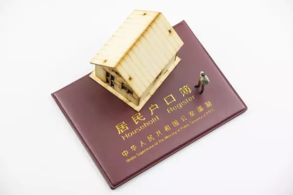 深圳公租房可以自己装修吗(4)