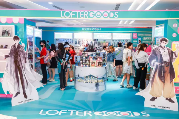 loft中国门店在哪(1)