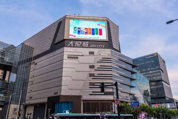 loft中国门店在哪(5)