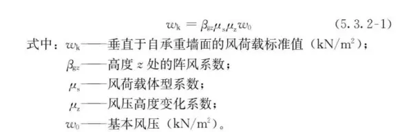 混凝土容重在哪本规范里有明确(17)