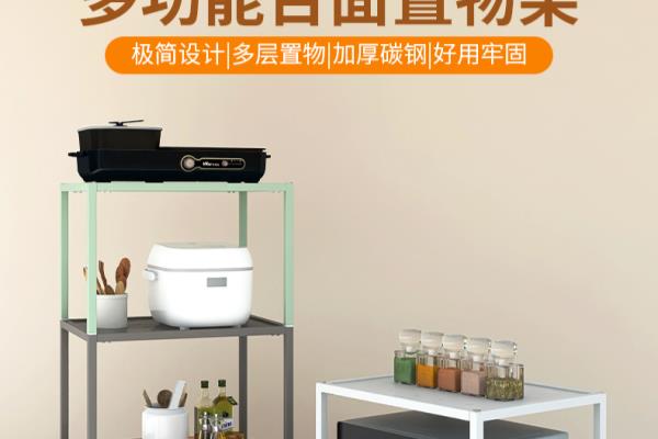 沥水架碳钢好还是不锈钢好.