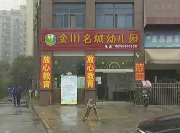 庐江中心城属于哪个镇(4)