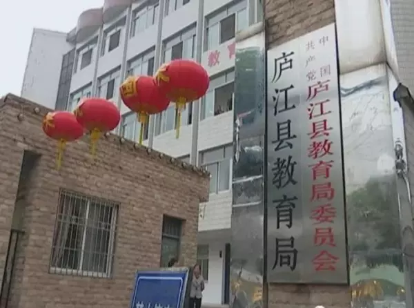 庐江中心城属于哪个镇(5)