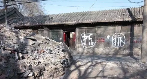 UHN国际村的uhn是啥意思(5)